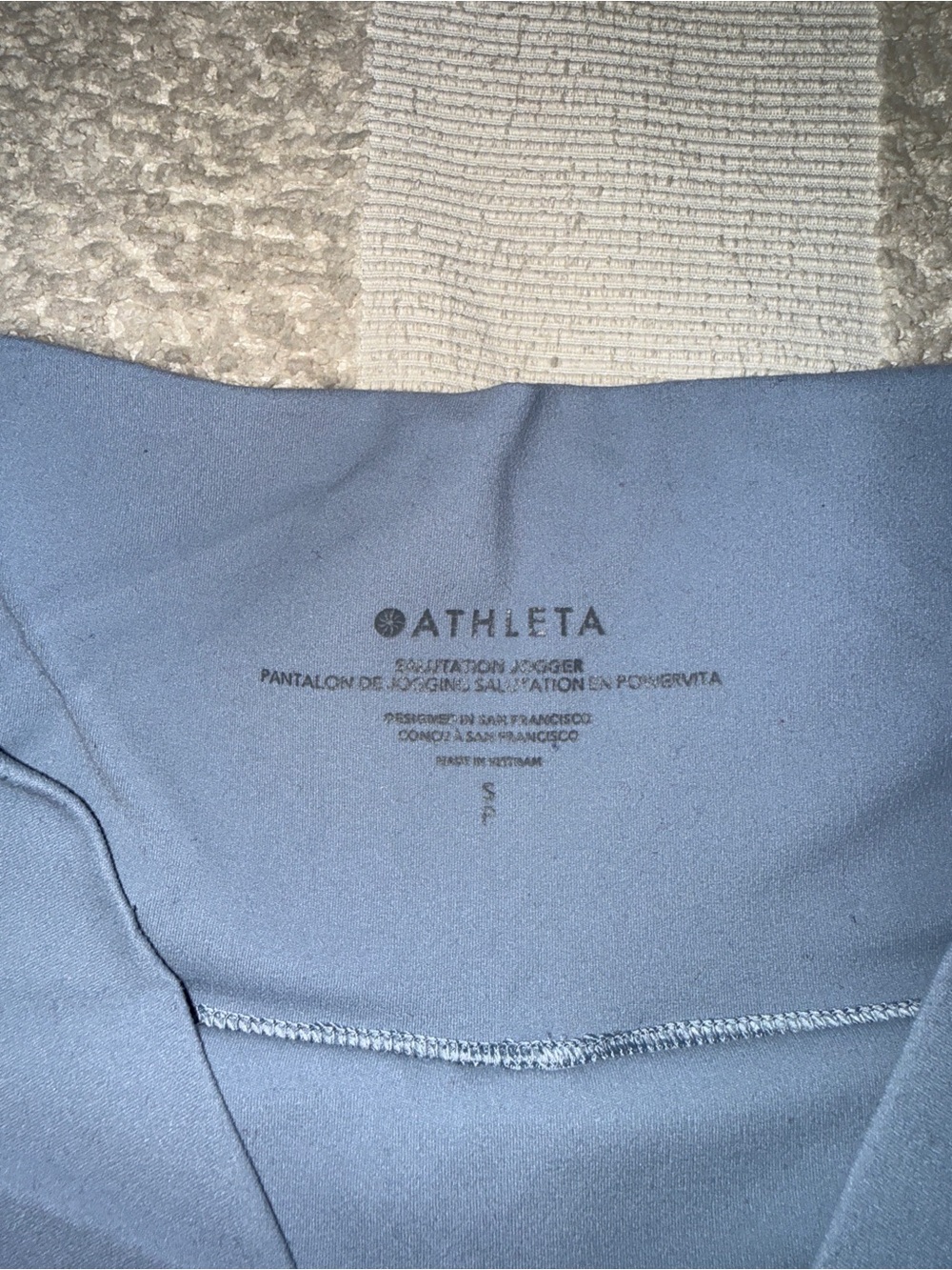 Athleta Salutation Jogger size Small - Picture 4 of 5